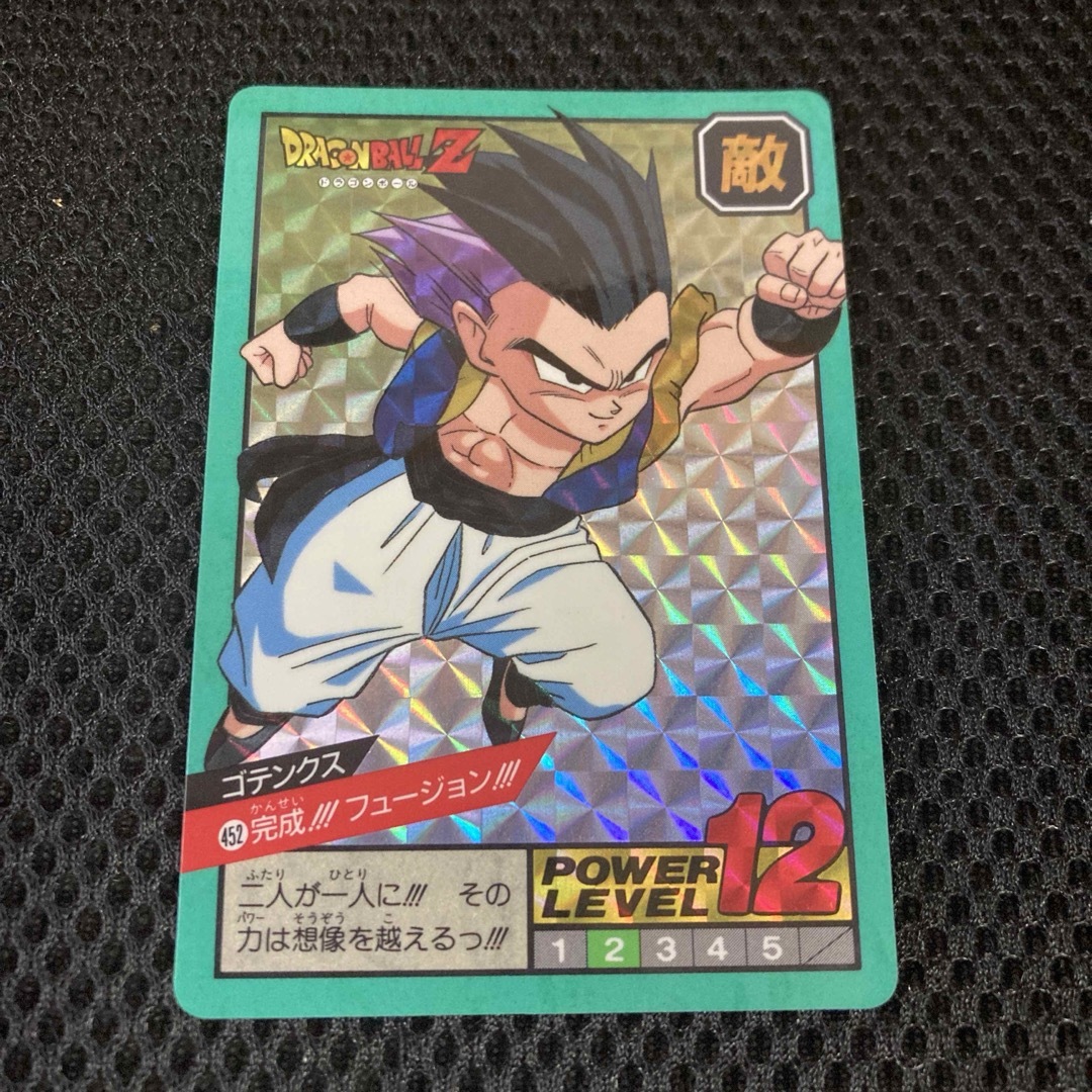 ドラゴンボール　カードダス　ゴテンクス　3枚 エンタメ/ホビーのアニメグッズ(カード)の商品写真