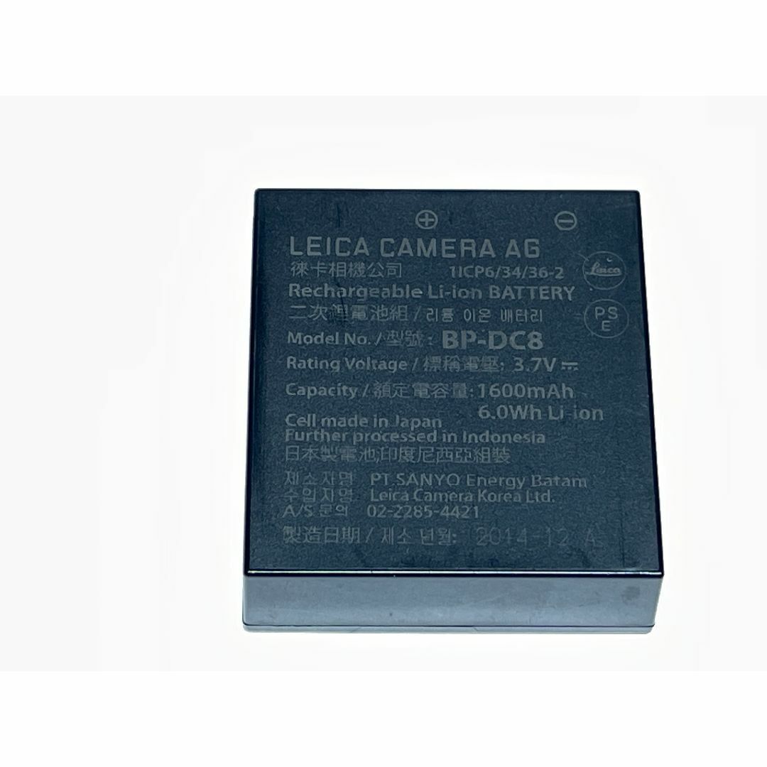 LEICA(ライカ)のライカ BP-DC8 純正バッテリー スマホ/家電/カメラのカメラ(コンパクトデジタルカメラ)の商品写真