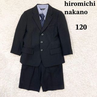 ドレス/フォーマル売り切り値下げhiromichi nakano boysスーツ150 6点セット