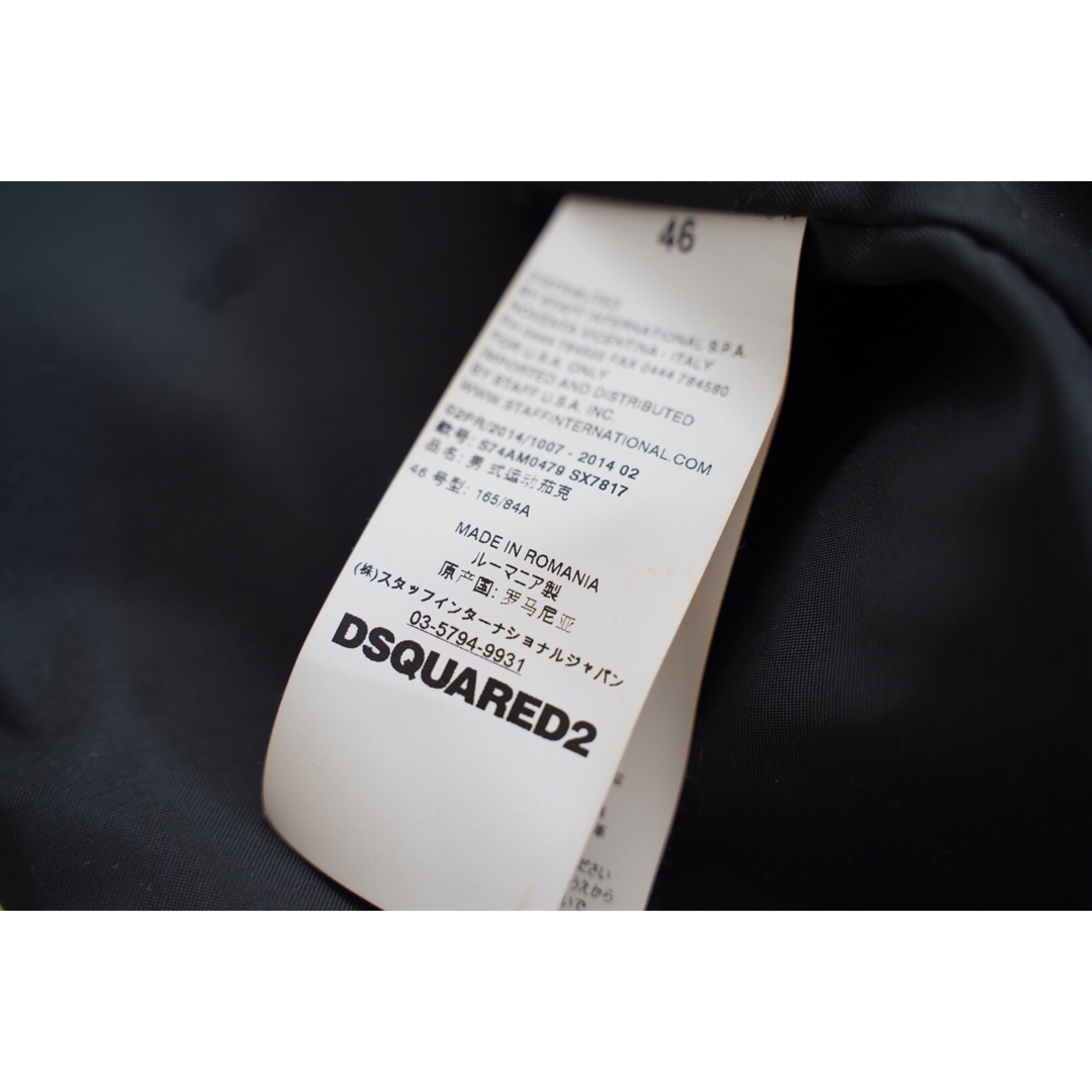 DSQUARED2(ディースクエアード)のdsquared2 ライダージャケット メンズのジャケット/アウター(ライダースジャケット)の商品写真