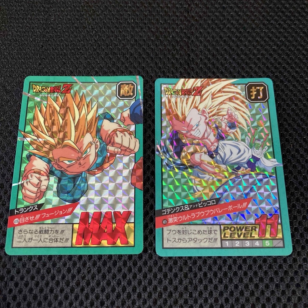 ドラゴンボール　カードダス　トランクス&ゴテンクス&ピッコロ エンタメ/ホビーのアニメグッズ(カード)の商品写真