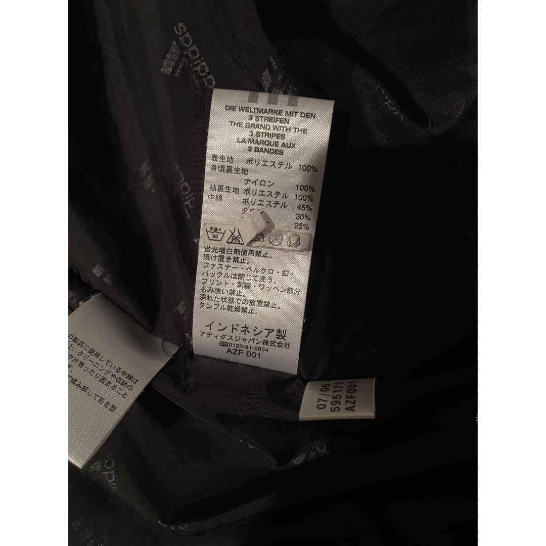 adidas(アディダス)の☆adidas☆ダウンジャケット☆Lサイズ メンズのジャケット/アウター(ブルゾン)の商品写真