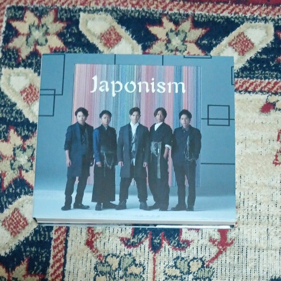 嵐(アラシ)の嵐　ARASHI　Japonism（初回限定盤） エンタメ/ホビーのCD(ポップス/ロック(邦楽))の商品写真