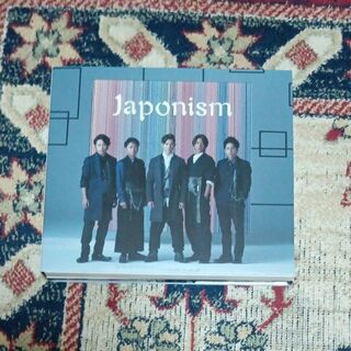 嵐 初回盤 DVDつきCD 26枚 セット ARASHIポップス/ロック(邦楽)