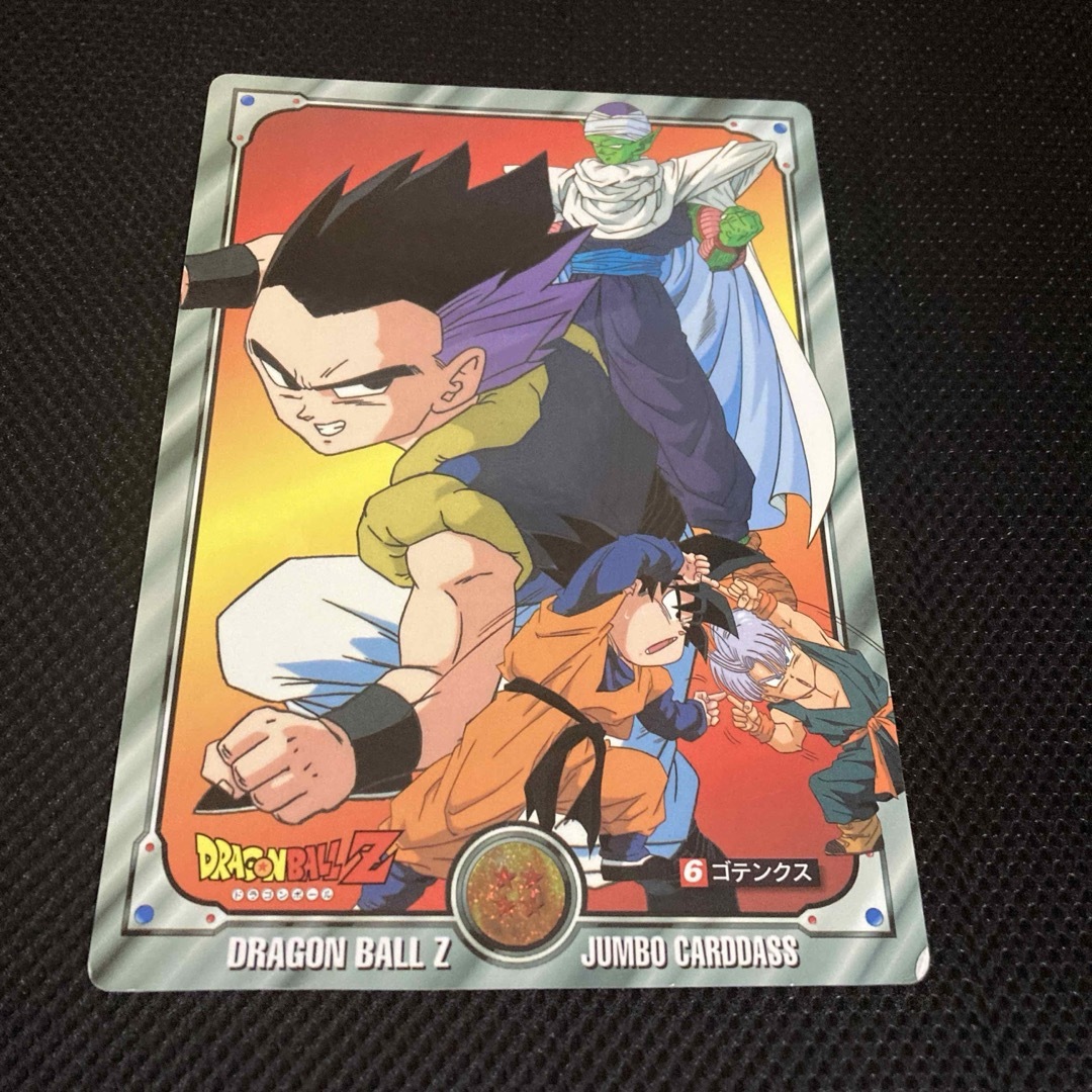 ドラゴンボール　ジャンボカードダス　3枚 エンタメ/ホビーのアニメグッズ(カード)の商品写真