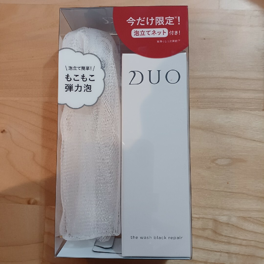 DUO(デュオ)のデュオザウォッシュブラックR コスメ/美容のスキンケア/基礎化粧品(洗顔料)の商品写真