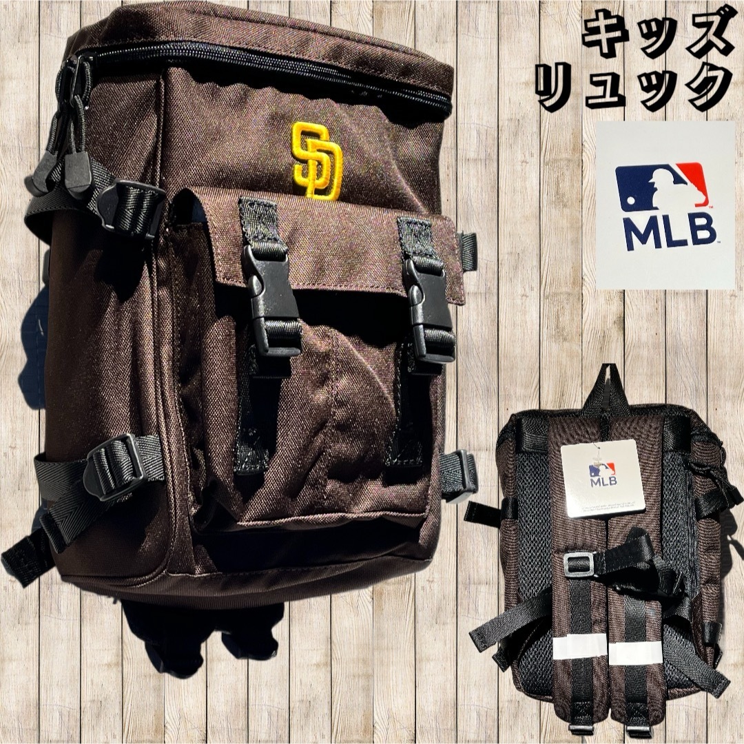 MLB(メジャーリーグベースボール)の◇MLB◇パドレス◇キッズ◇リュック◇応援グッズ◇メジャーリーグ◇タグ付き◇ スポーツ/アウトドアの野球(応援グッズ)の商品写真