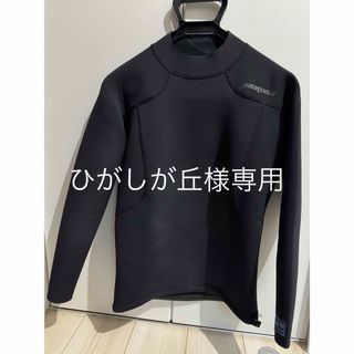 パタゴニア(patagonia)のpatagonia パタゴニア R1 L/S ロングスリーブ  タッパー 黒 L(サーフィン)