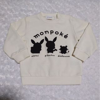 ポケモン(ポケモン)の【新品】モンポケ　ピカチュウ　トレーナー　95cm(Tシャツ/カットソー)