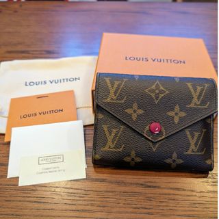 LOUIS VUITTON - ルイヴィトン カードケース パスケース メンズ ...