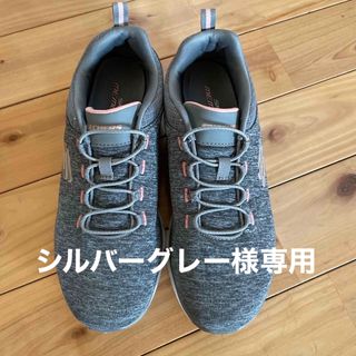 スケッチャーズ(SKECHERS)のスケッチャーズ　靴(スニーカー)