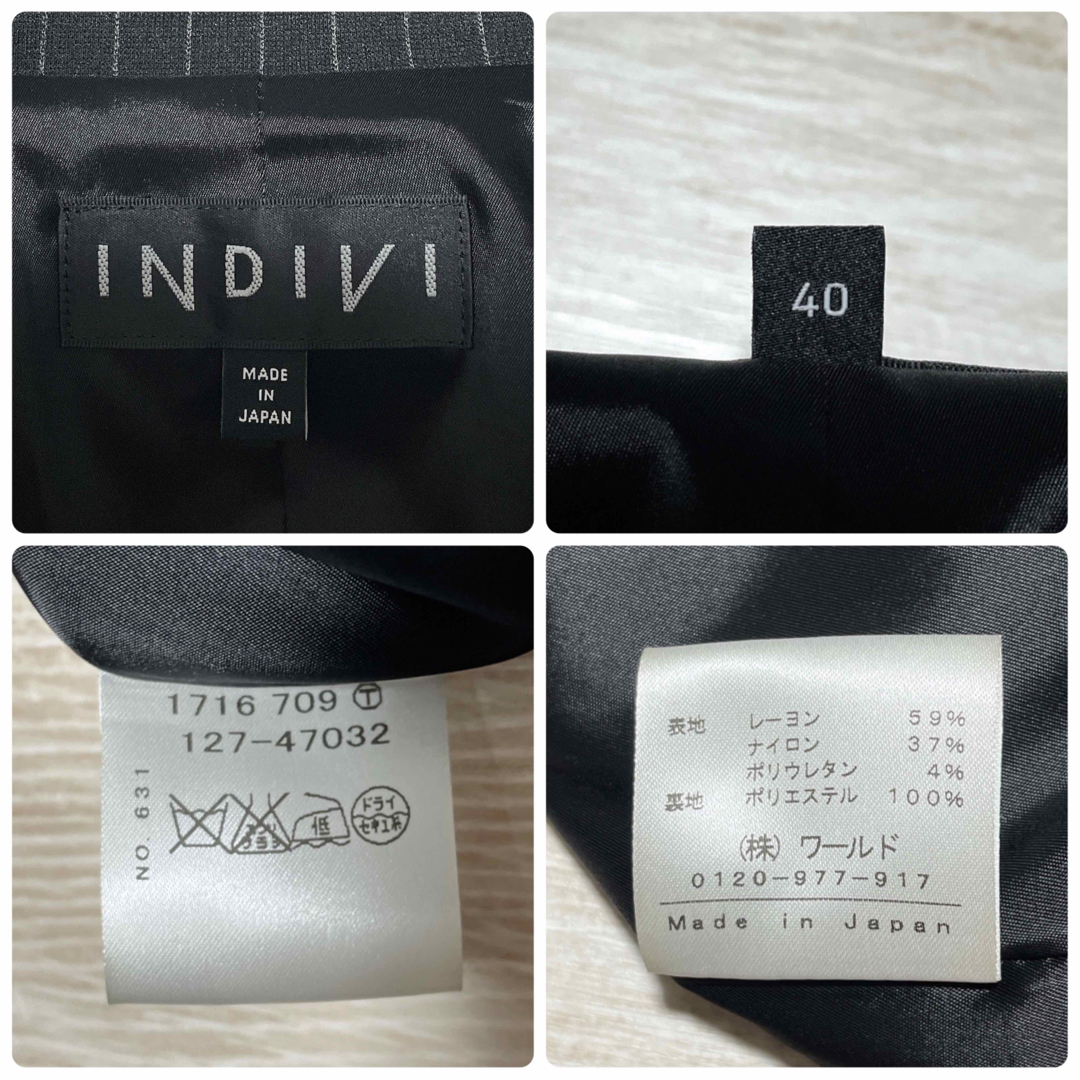 INDIVI(インディヴィ)のINDIVI ジャケット 黒 ストライプ お仕事 セレモニー 入学式 卒業式 レディースのジャケット/アウター(テーラードジャケット)の商品写真