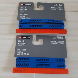 ロット(lotto)のLOTTO ヘアバンド 2個セット ブルー 青×黒(その他)