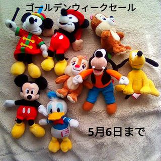 タカラトミーアーツ(T-ARTS)のGWセール❗タカラトミーアーツ ディズニー ビーンズコレクション 8体セット(ぬいぐるみ)