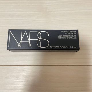 ナーズ(NARS)のNARS コンシーラー　ミニサイズ(コンシーラー)