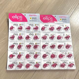 ellips - エリップス　ellips 20粒×2シート