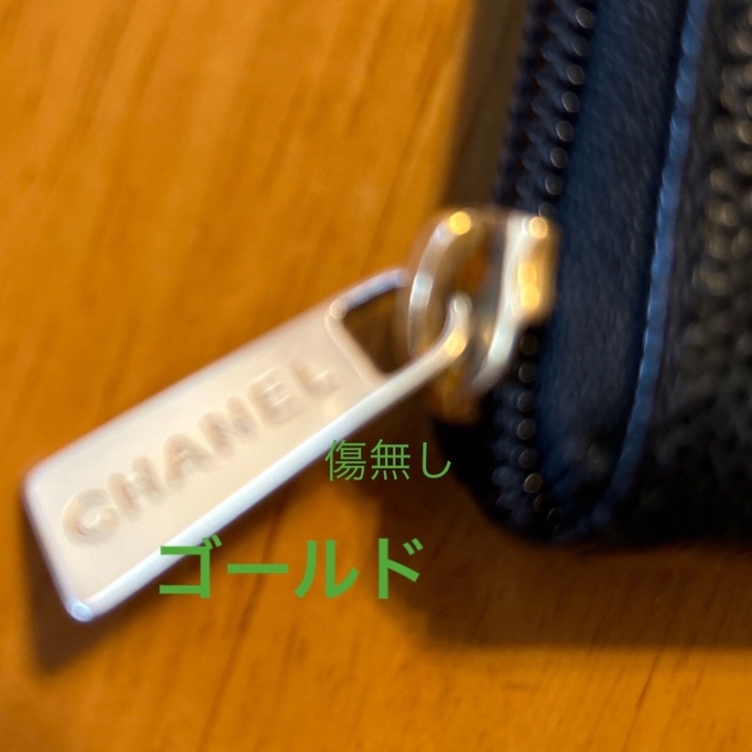 CHANEL(シャネル)のシャネル 財布 キャビアスキン  デカココマーク💕 レディースのファッション小物(財布)の商品写真