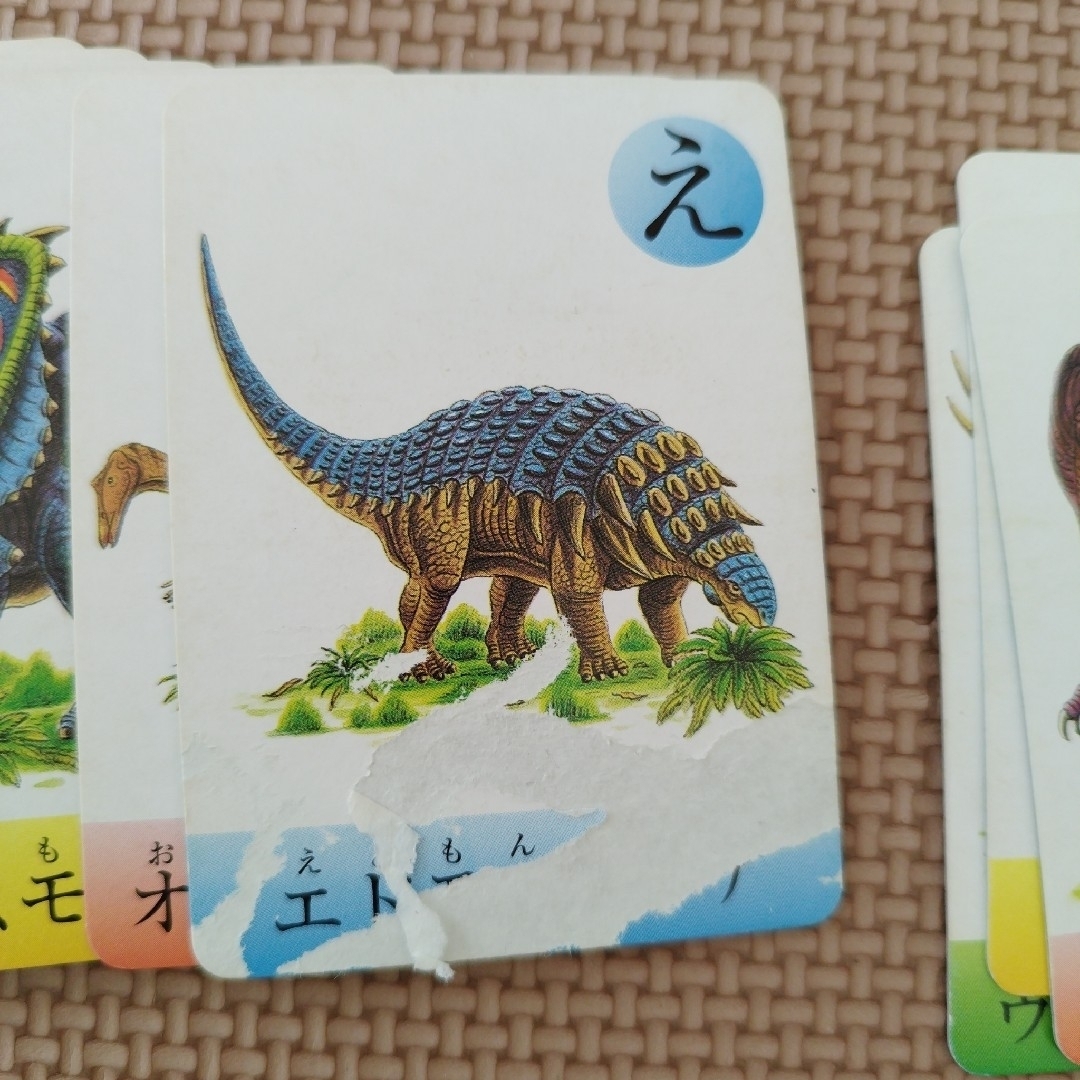 恐竜かるた エンタメ/ホビーのテーブルゲーム/ホビー(カルタ/百人一首)の商品写真