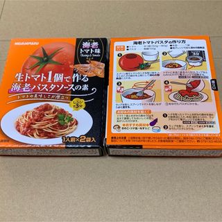 ヒガシマルショウユ(ヒガシマル醤油)の海老パスタソースの素(インスタント食品)