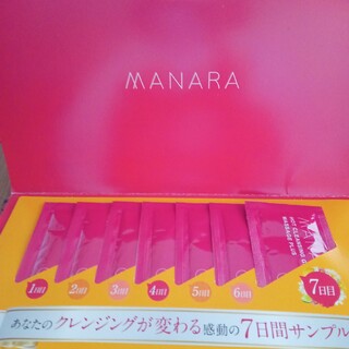 マナラ(maNara)の【MANARA】マナラホットクレンジングゲルマッサージプラスサンプル×７袋(クレンジング/メイク落とし)