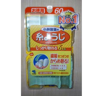 コバヤシセイヤク(小林製薬)の糸ようじ 60本入り 1個(歯ブラシ/デンタルフロス)