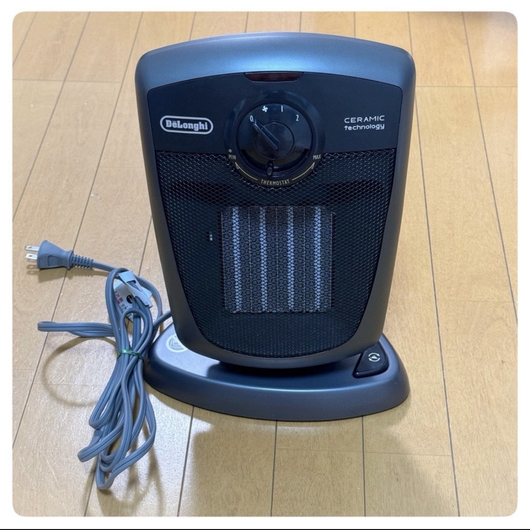 DeLonghi(デロンギ)のデロンギ セラミックファンヒーター  DCH4530J スマホ/家電/カメラの冷暖房/空調(ファンヒーター)の商品写真