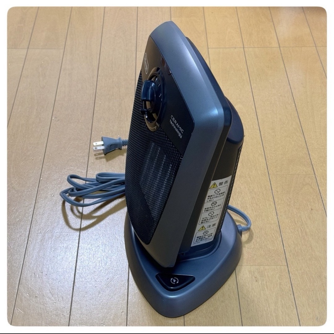 DeLonghi(デロンギ)のデロンギ セラミックファンヒーター  DCH4530J スマホ/家電/カメラの冷暖房/空調(ファンヒーター)の商品写真