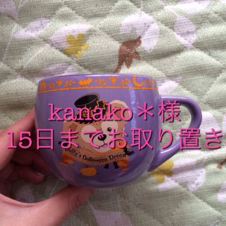 ディズニー(Disney)のkanako＊様専用(その他)