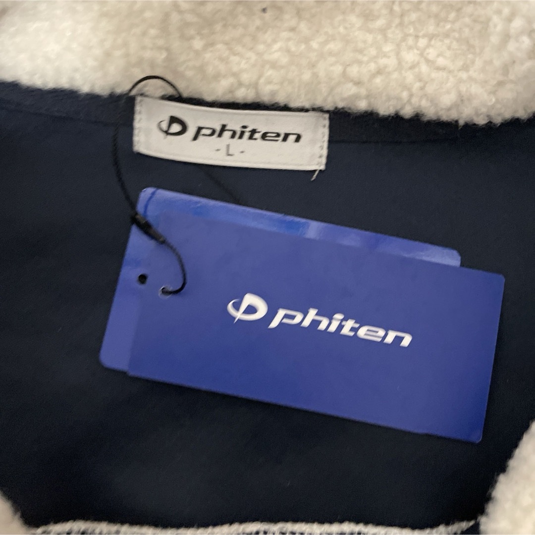 ファイテン　ボアフリースジャケット　ボアブルゾン　phiten タグ付未使用　L メンズのジャケット/アウター(ブルゾン)の商品写真