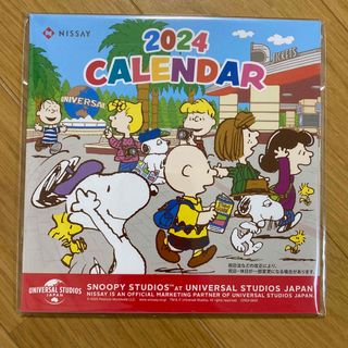 スヌーピー(SNOOPY)のNISSAY   SNOOPY（スヌーピー）2024年　卓上カレンダー(カレンダー/スケジュール)