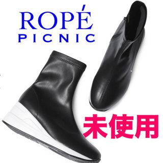 ロペピクニック(Rope' Picnic)の【未使用】ウェッジソールスニーカーブーツ　ヒールスニーカー　ロペピクニック　黒(ブーツ)