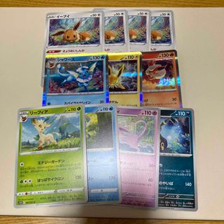 ポケモンカード　イーブイズバレット　デッキパーツ　きょうめいしんか(シングルカード)