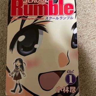 東京リベンジャーズ漫画漫画セット売り　東京リベンジャーズ、ワンパンマン、異世界賢者の転生無双