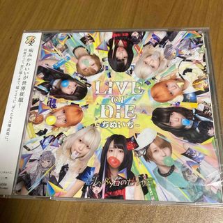 LIVE　or　DIE〜ちぬいち〜(ポップス/ロック(邦楽))