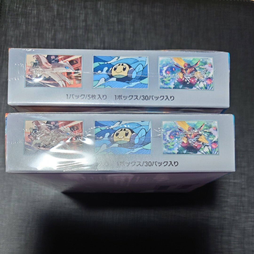 ポケモンカード 黒煙の支配者新品未開封 シュリンク付き 2ボックス ポケモンカード 黒煙の支配者新品未開封 シュリンク付き 2ボックス