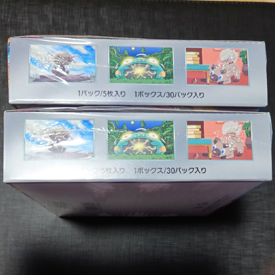 ポケモンカード 黒煙の支配者新品未開封 シュリンク付き 2ボックス ポケモンカード 黒煙の支配者新品未開封 シュリンク付き 2ボックス