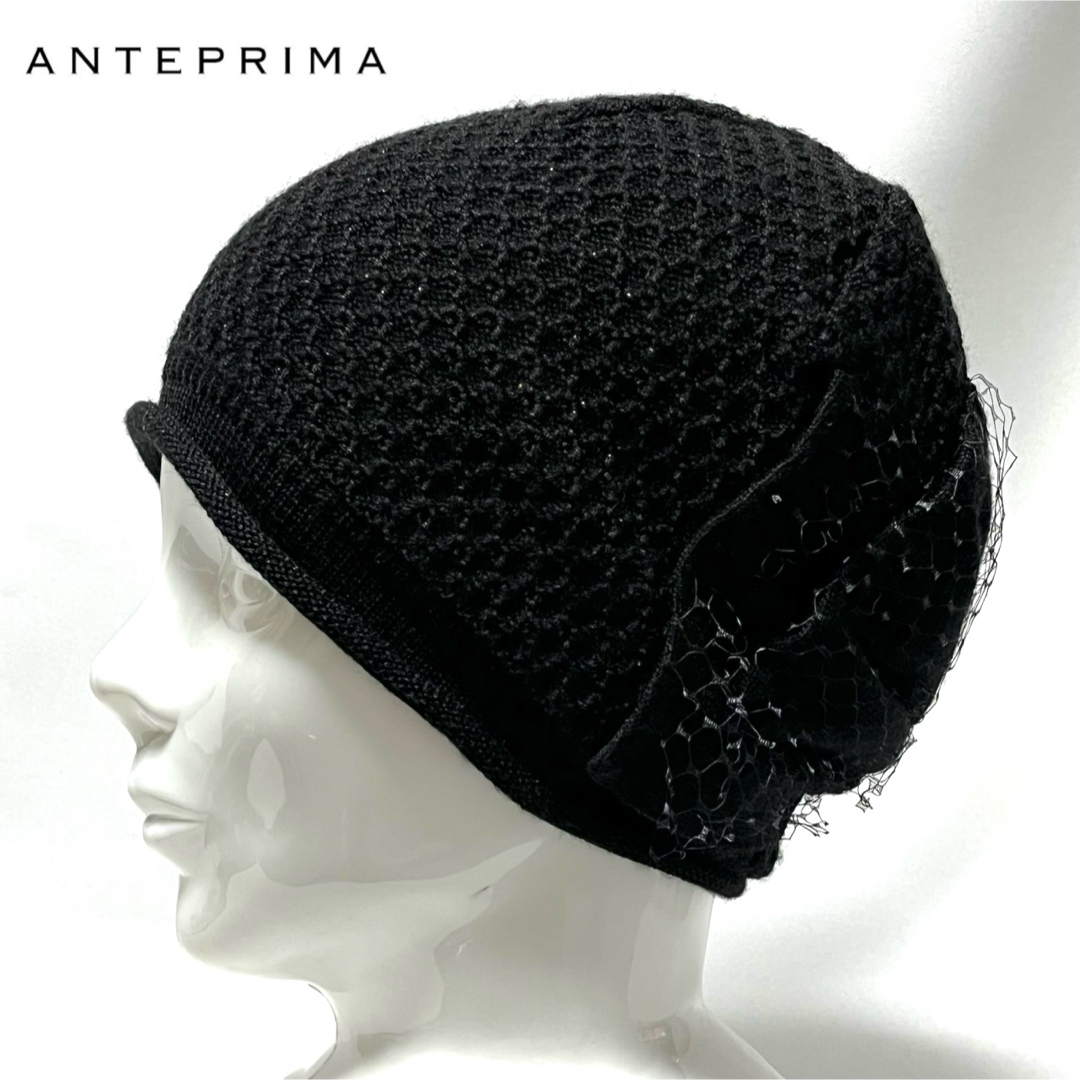 ANTEPRIMA(アンテプリマ)の【新品】ANTEPRIMAアンテプリマ上品なBIGリボンとレース付ニットキャップ レディースの帽子(ニット帽/ビーニー)の商品写真