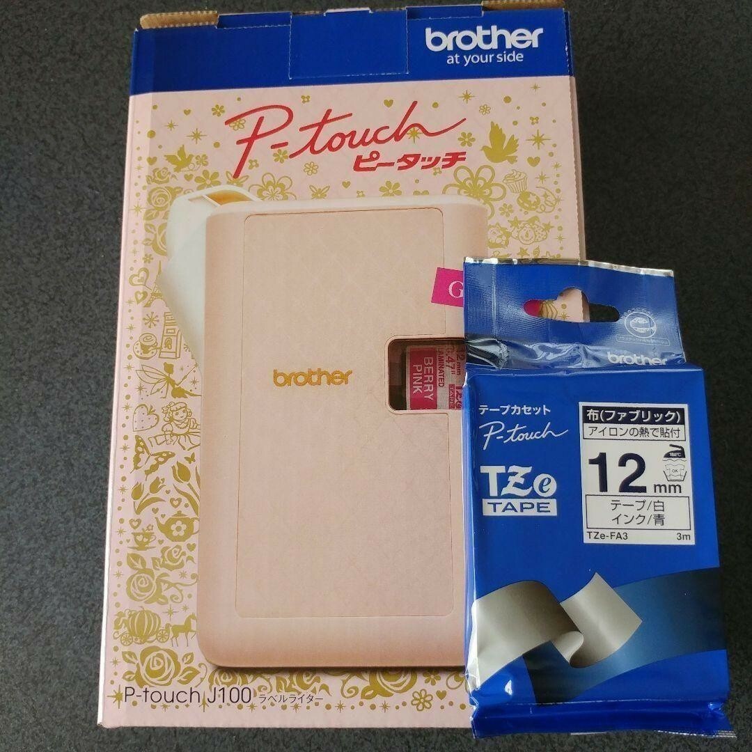 brother - brother P-touch ピータッチ PT-J100P +純正品テープ1本の
