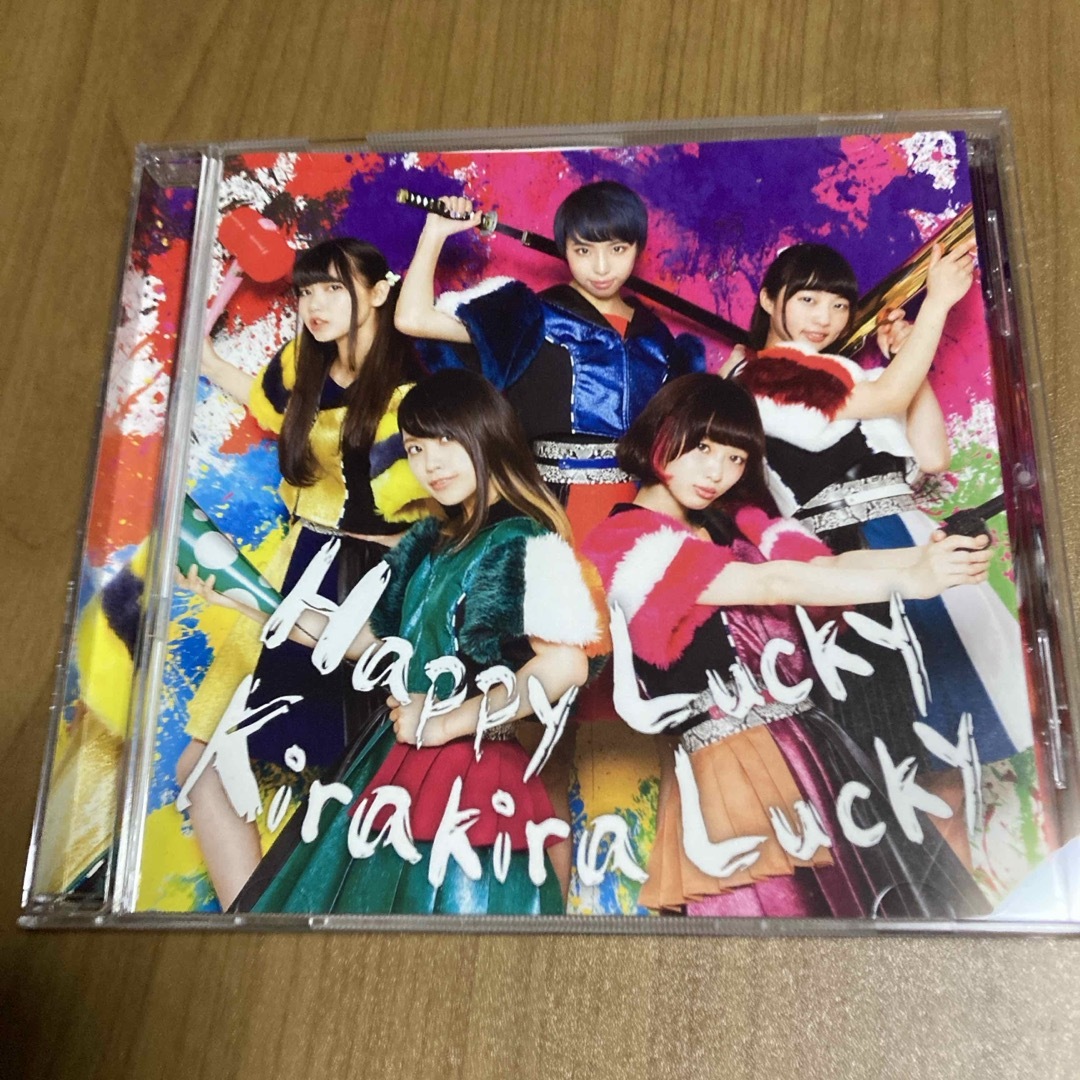 Happy　Lucky　Kirakira　Lucky エンタメ/ホビーのCD(ポップス/ロック(邦楽))の商品写真