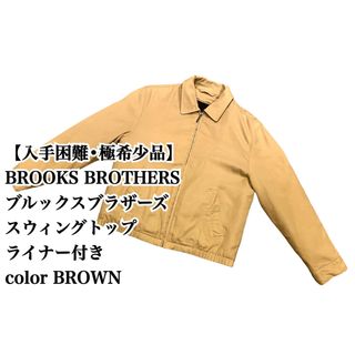 Brooks Brothers - ブルックスブラザーズ ジャケット ネイビー Lサイズ