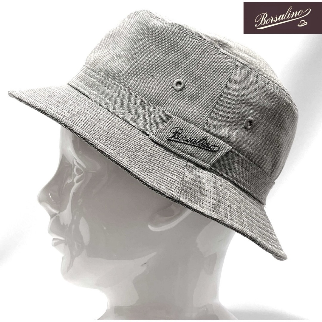 Borsalino(ボルサリーノ)の【美品】Borsalino ボルサリーノ軽量通気性良ポリエステル バケットハット メンズの帽子(ハット)の商品写真