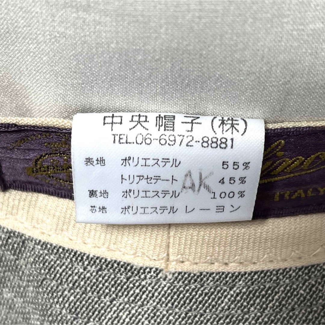 Borsalino(ボルサリーノ)の【美品】Borsalino ボルサリーノ軽量通気性良ポリエステル バケットハット メンズの帽子(ハット)の商品写真