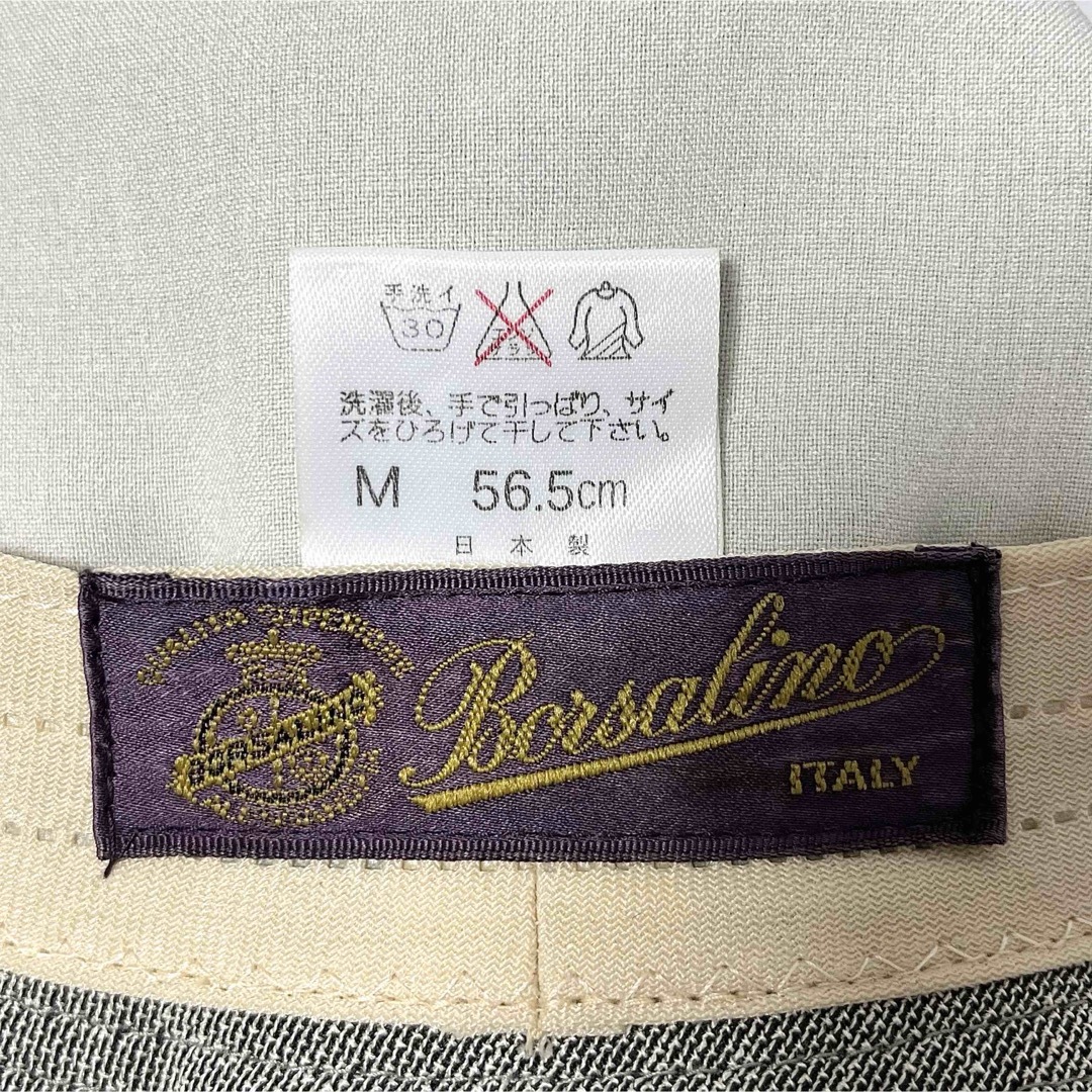 Borsalino(ボルサリーノ)の【美品】Borsalino ボルサリーノ軽量通気性良ポリエステル バケットハット メンズの帽子(ハット)の商品写真