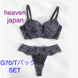HEAVEN Japan - 新品HEAVEN Japan シン・胸不二子ブラ＆Tバックセット ブラック