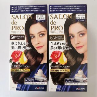 ダリヤ(DARIYA)のサロンドプロ ザ・クリームヘアカラー 5W 5GR 2個セット 白髪染め(白髪染め)