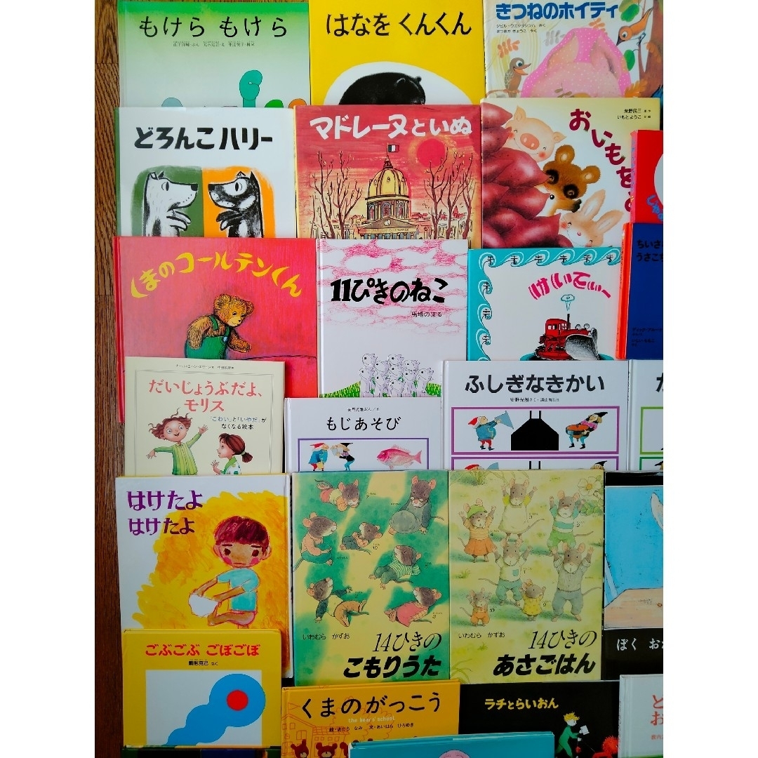 値引きする 【くもん推薦図書など】絵本まとめ売り50冊+おまけ4冊 絵本