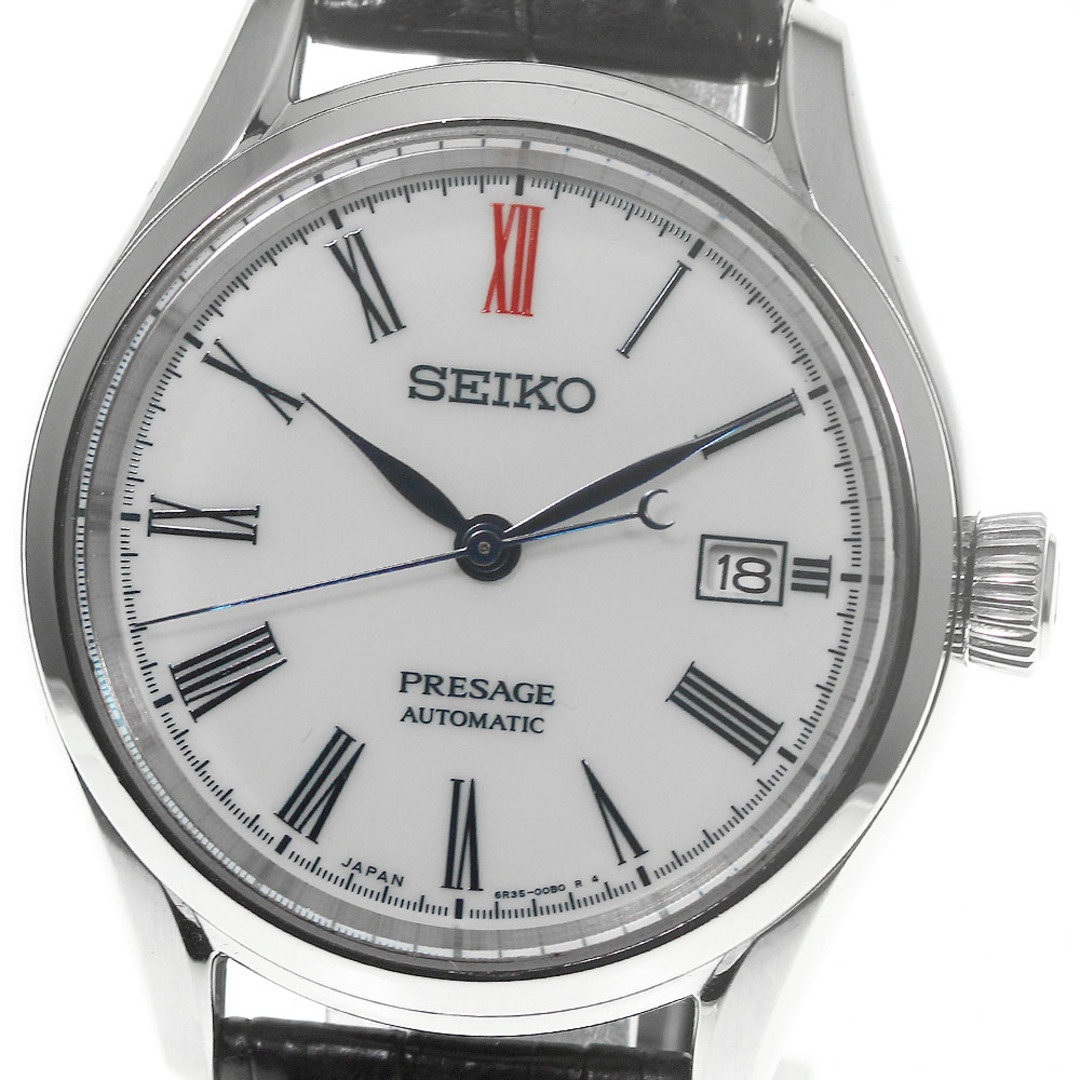 SEIKO(セイコー)のセイコー SEIKO SARX061/6R35-00B0 プレサージュ デイト 有田焼ダイアル 自動巻き メンズ 箱・保証書付き_798219 メンズの時計(腕時計(アナログ))の商品写真