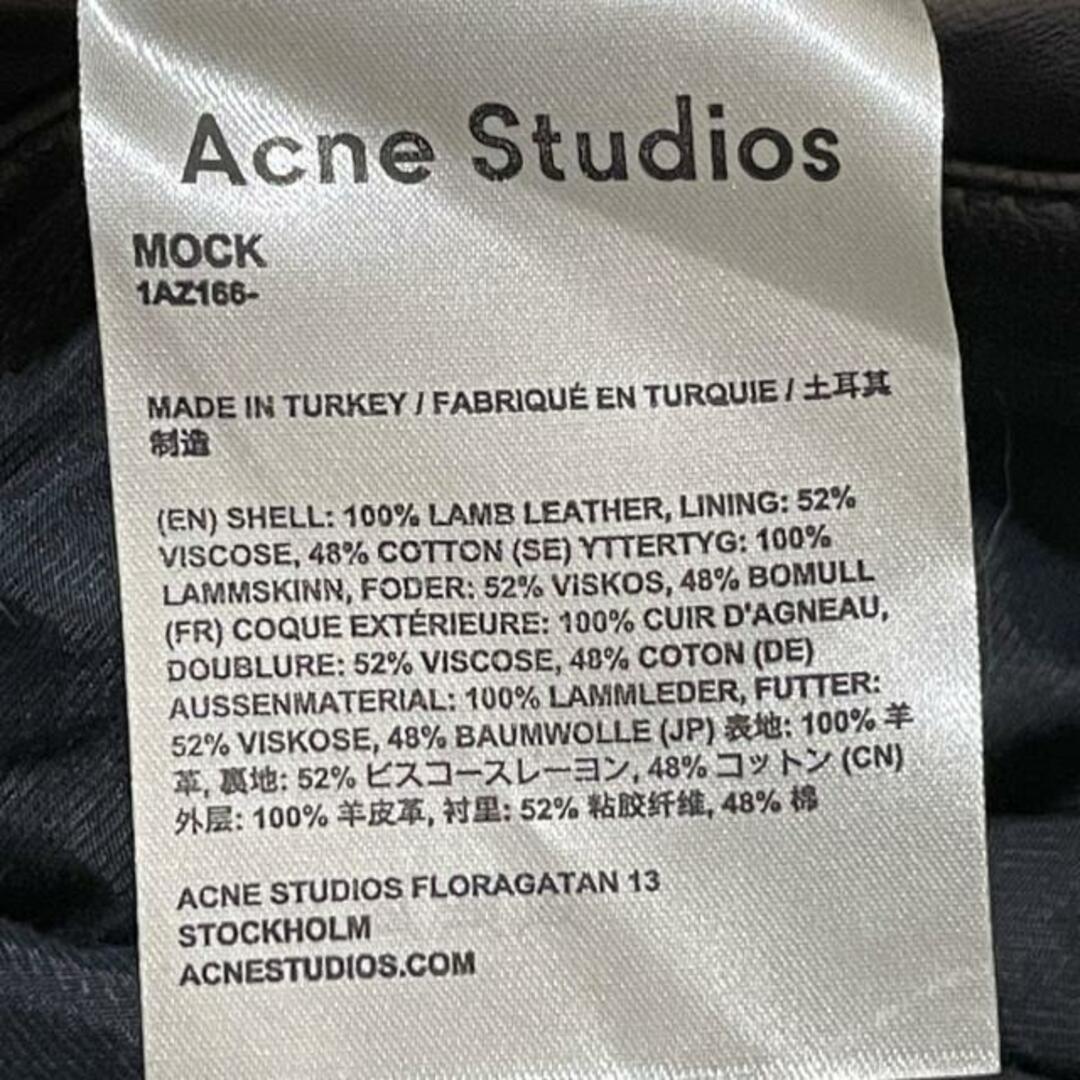 Acne Studios(アクネストゥディオズ)のアクネ ストゥディオズ ブルゾン 36 S - 黒 レディースのジャケット/アウター(ライダースジャケット)の商品写真