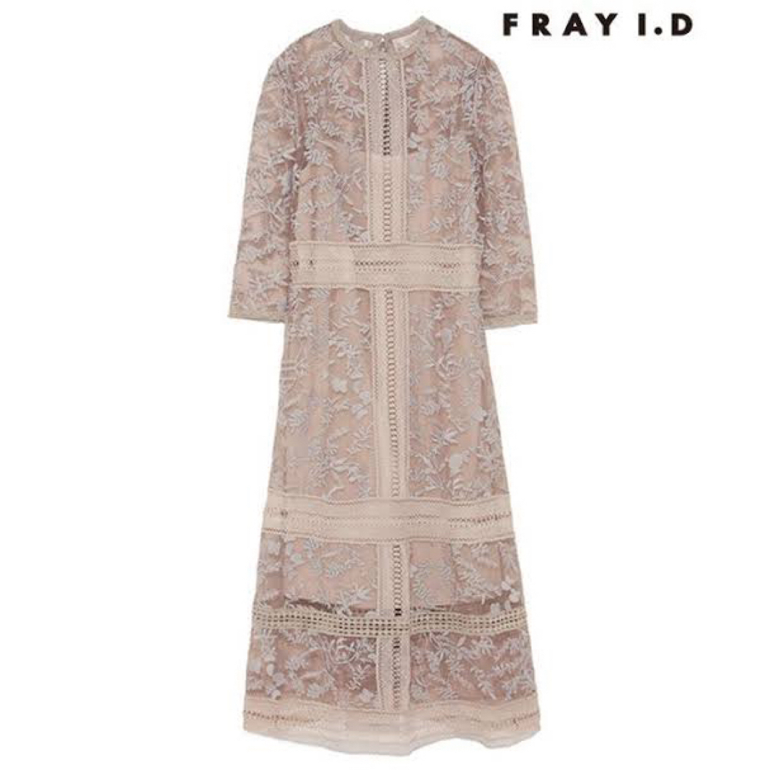 FRAY I.D(フレイアイディー)のFRAY I.D オーガンジーレースワンピース　結婚式　ドレス レディースのフォーマル/ドレス(ミディアムドレス)の商品写真