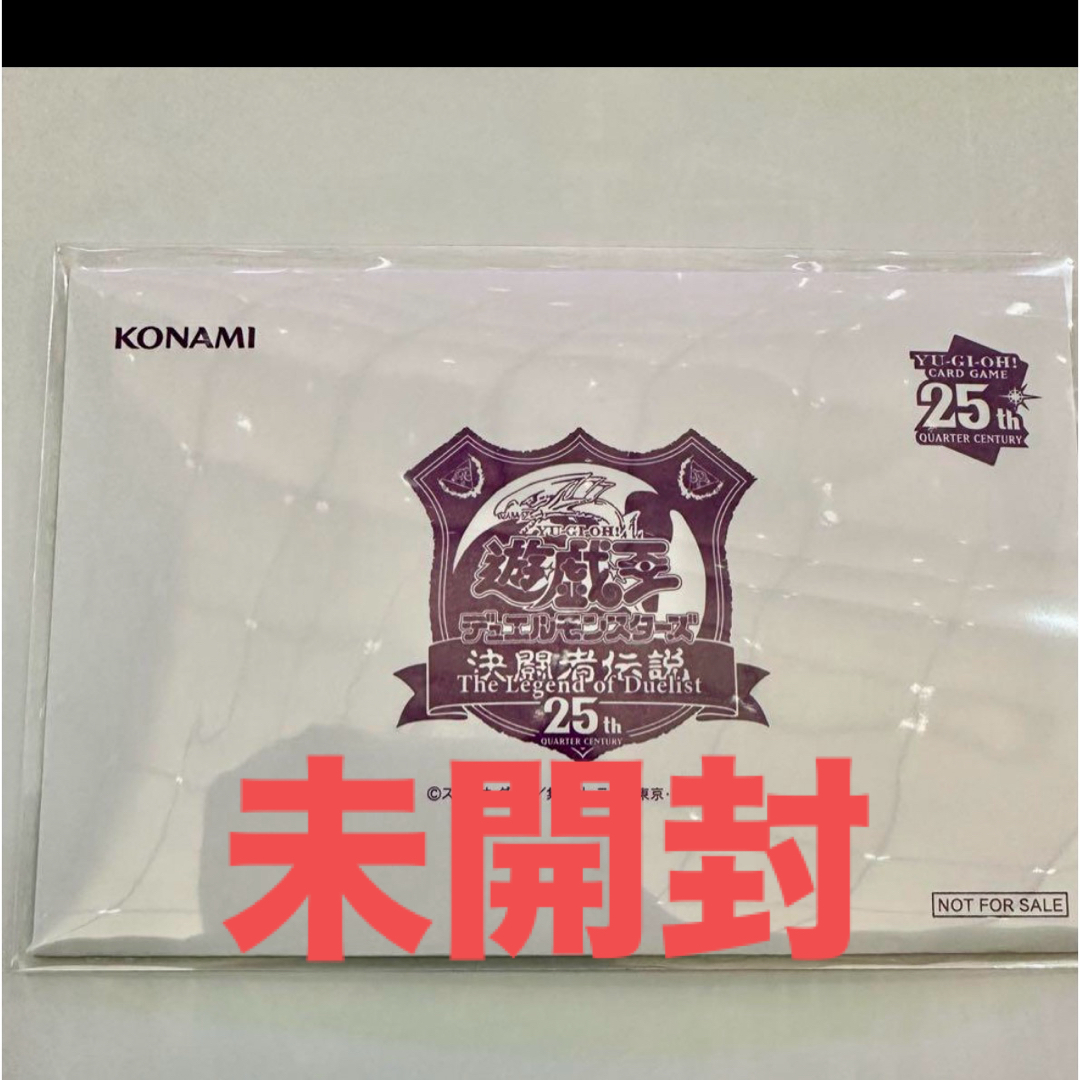 遊戯王 東京ドーム ブラックマジシャン 25th 決闘者伝説 誠実 4,050円